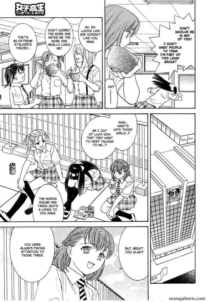 Joshikousei Girls Love Chapter 3 13